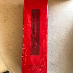 6.7fl oz shiseido revitalizing essence revitalisante